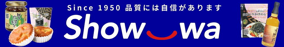 ���³�ŷ�Ծ�Ź�����������ޤ���Ω������ǯ�����ե�����Ź�֤���Ƥʤ���ľ�ء�