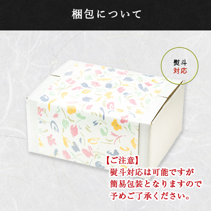 マルマツ 浜松餃子60個 1 2kg 卓越 1 2kg