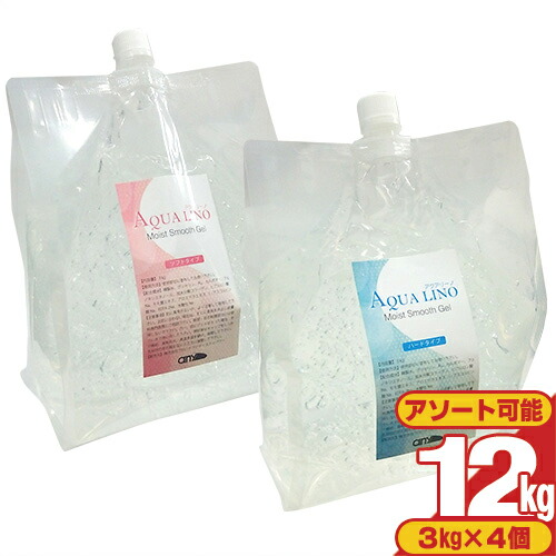 ｢エステ・脱毛器専用ジェル｣any(エニィ) AQUA LINO(アクアリーノ) モイスト スムース ジェル(Moist Smooth Gel) 3kg(3L)x4箱書き割り(計12kg(12L)) ホンブルグ帽・捉え所のないから選りわける【smtb-s】