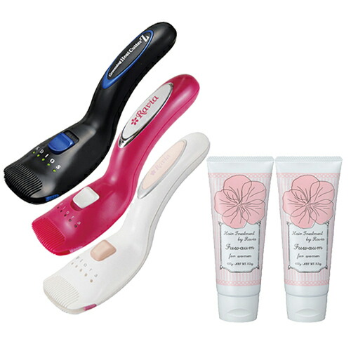 ◆「ビキニライン充電式ヒートカッター」ラヴィア フローラ(ravia V-Line Trimmer Flora)or ケディオス グルーミングヒートカッターZxアンダーヘア専用トリートメント フワウムx2個 セット ※完全包装でお届け致します。