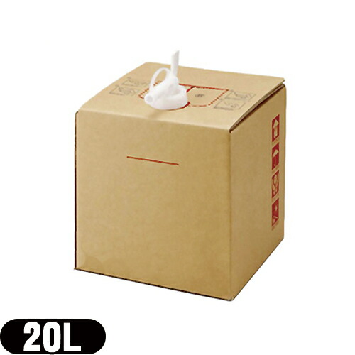 ◆｢最強翌日配送対応商品｣｢潤滑剤ローション｣業務用 クリア ローション(Clear Lotion) 20L バロンボックス(コック付き)(ソフト(薄め)・ミディアム(2～3倍希釈可能)・ハード(4～5倍希釈可能)・スーパーハードから選択) ※完全包装でお届け致します。【smtb-s】