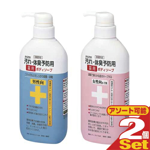 ⭐️ボール2個付き⭐️ カラダ&顔の悩みを解消する じゅわ～っとゆるめるボディケア カラダ&顔の悩みを解消する じゅわ~っとゆるめるボディケア