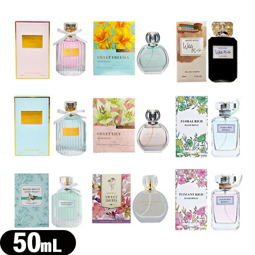 ベネフィット　メイビーベイビーオードトワレ　Maybe Baby香水100ml ベネフィット メイビーベイビーオードトワレ Maybe Baby香水