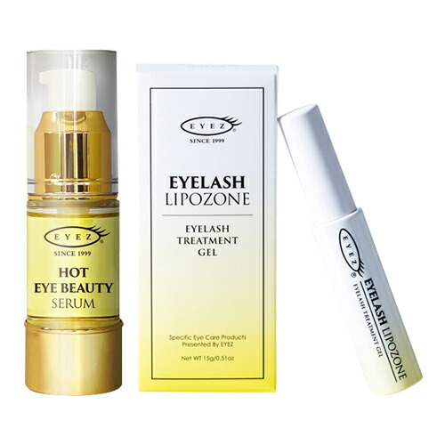 「ネコポス」「目元美容液」アイズ(EYEZ) ホットアイビューティーセラム(HOT EYE BEAUTY SERUM) 18mL x 2本セット 「送料無料」 楽天市場】【ネコポス全国送料無料】【目元美容液】アイズ(EYEZ