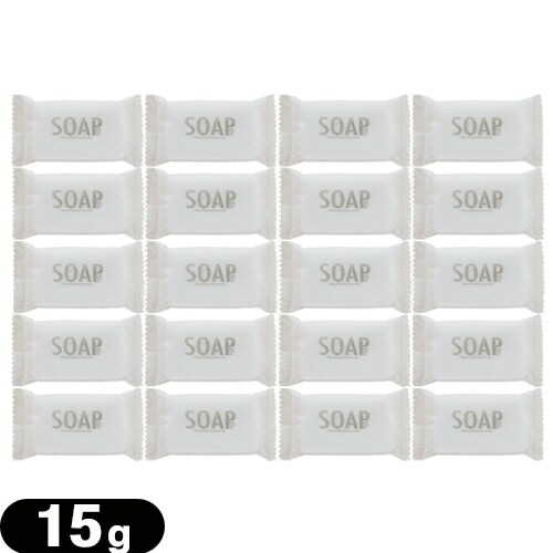 楽天市場】【セット】 石鹸 固形石鹸 100個単位 ミニ サイズ 旅行 用