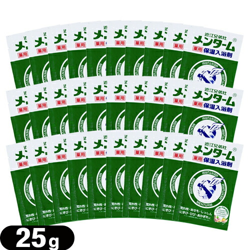 楽天市場】【最強翌日配送】【ネコポス送料無料】【ホテルアメニティ