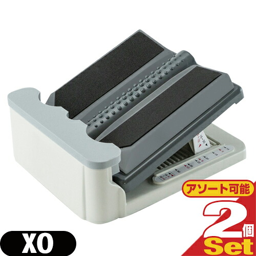 ｢最強翌日配送対応商品｣｢正規代理店｣アサヒ ストレッチングボードXO(Streching Board XO) Ver.2 x2個セット - 専用敷マットを新たに付属。XOボードに滑り止めシートを追加。 14,571円