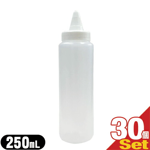 ｢最強またの日送りとどける相応う商いもの｣超音波ジェル詰め替え用瓶 250mL (空瓶・空入れもの・詰め替え入れもの・詰替え瓶)x30個仕掛ける 【smtb-s】