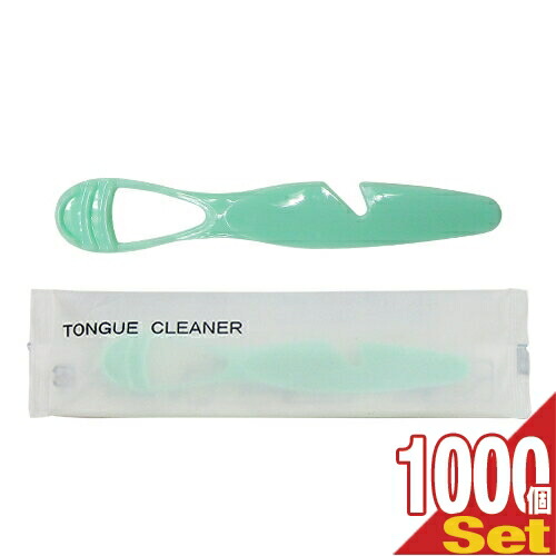 ｢泊まりアメニティ｣｢舌毛はらい｣｢個荷拵え印字機｣タン洗浄剤 (TONGUE CLEANER)x1000個仕掛ける 【smtb-s】【DT】