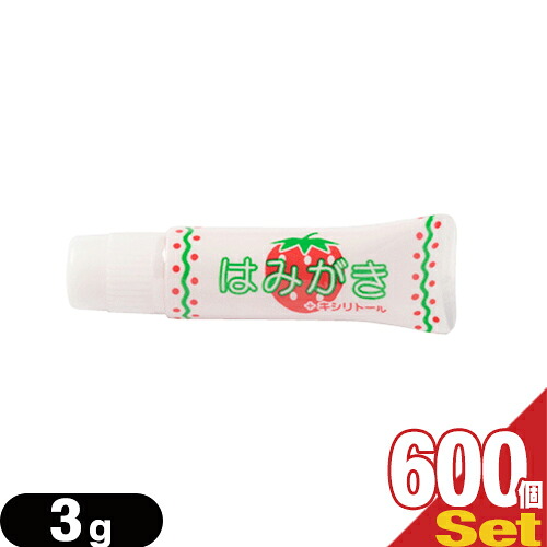 ｢最強翌日配送対応｣｢ホテルアメニティ｣業務用歯磨き粉(歯みがき粉) いちご3g (TOOTH PASTE) &times; 600個セット - 一般ユーザー様のご利用はもちろん、ホテル・旅館・民泊の業務用としても広くご愛用頂いております｜SHOWA　ヘルスケア　Online Shop