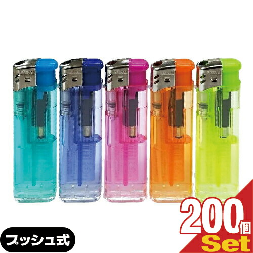 ｢最強翌日配送対応商品｣｢業務用｣｢使い捨てライター｣BAIKAL(バイカル) プッシュ式電子ライター x200本【smtb-s】