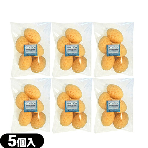 ｢お買い得セット｣｢フェイス&ボディスポンジ｣ユタカ Rich(リッチ) 海綿スポンジ (約7x5cm) 5個入 x 6袋(計30個)セット - SEASPONGE･シースポンジ。泡立ちがよくボディをやさしくマイルドに洗い上げます。