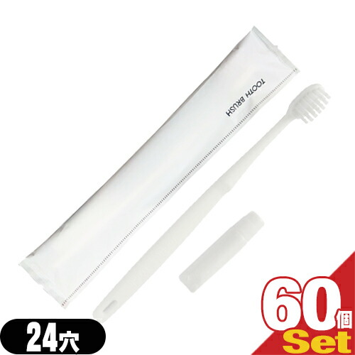 （まとめ）フィード ハミガキ液付き歯ブラシ 100本入 19031040〔×2セット〕 フィード アメニティ 日本製歯ブラシ（ID-00） チューブ3g付 グリーン