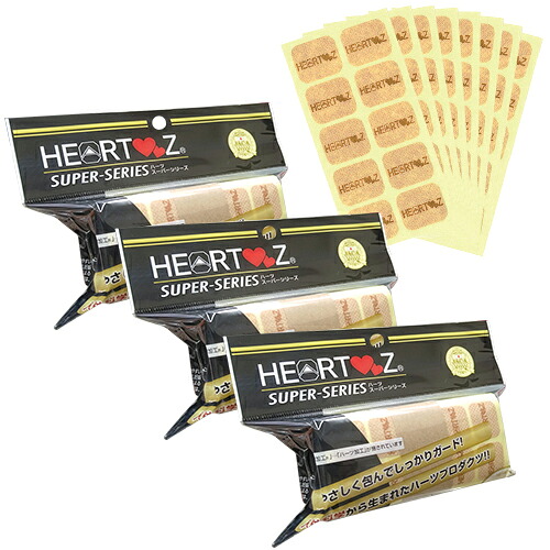 ｢肩/首/腰/脚/足など全身どこにでも利用できる｣｢徳用サイズ｣｢HEARTZ(ハーツ)｣ハーツスーパーシール レギュラータイプ 1000枚入(100シート)x3個セット【smtb-s】