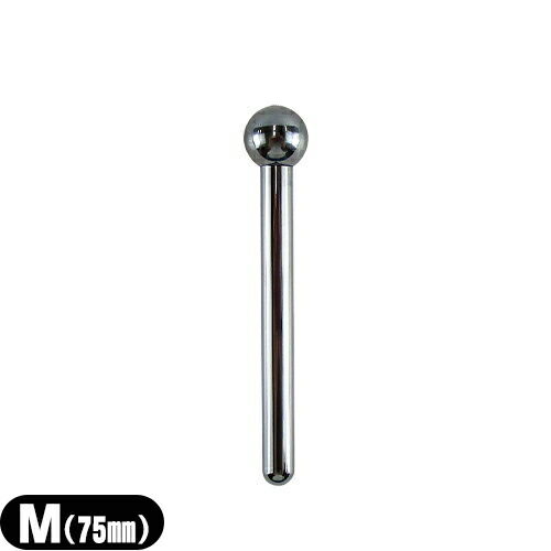 ｢員利鍼/員利針(いんりしん)｣前田豊吉商店 員利鍼(円鍼) 銀 M｢J22-101｣ 【smtb-s】