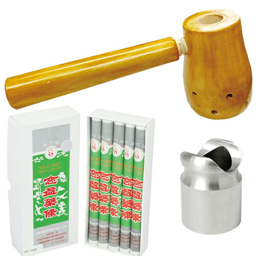｢棒灸セット｣らくらく温灸器(おんきゅうき)+New新消しつぼ+棒灸 念盈薬條(ねんえいやくじょう)10本入 セット 【smtb-s】