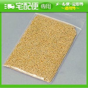 粒粒貸如何