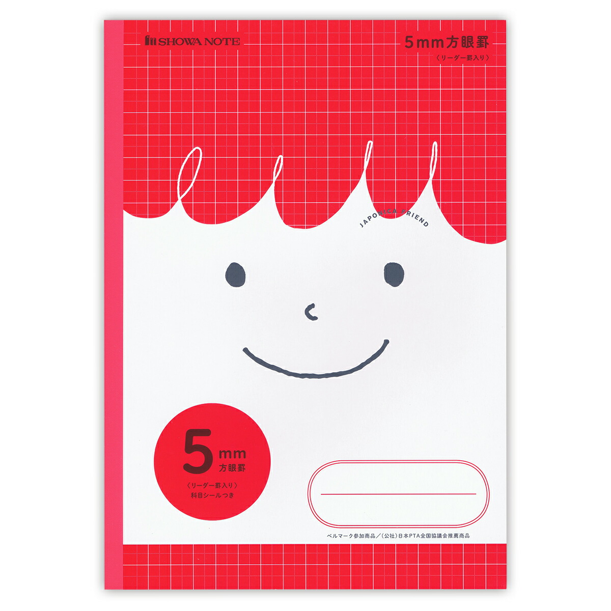 楽天市場】【公式】ジャポニカフレンド ノート B5 5mm方眼＋字／青 MFS