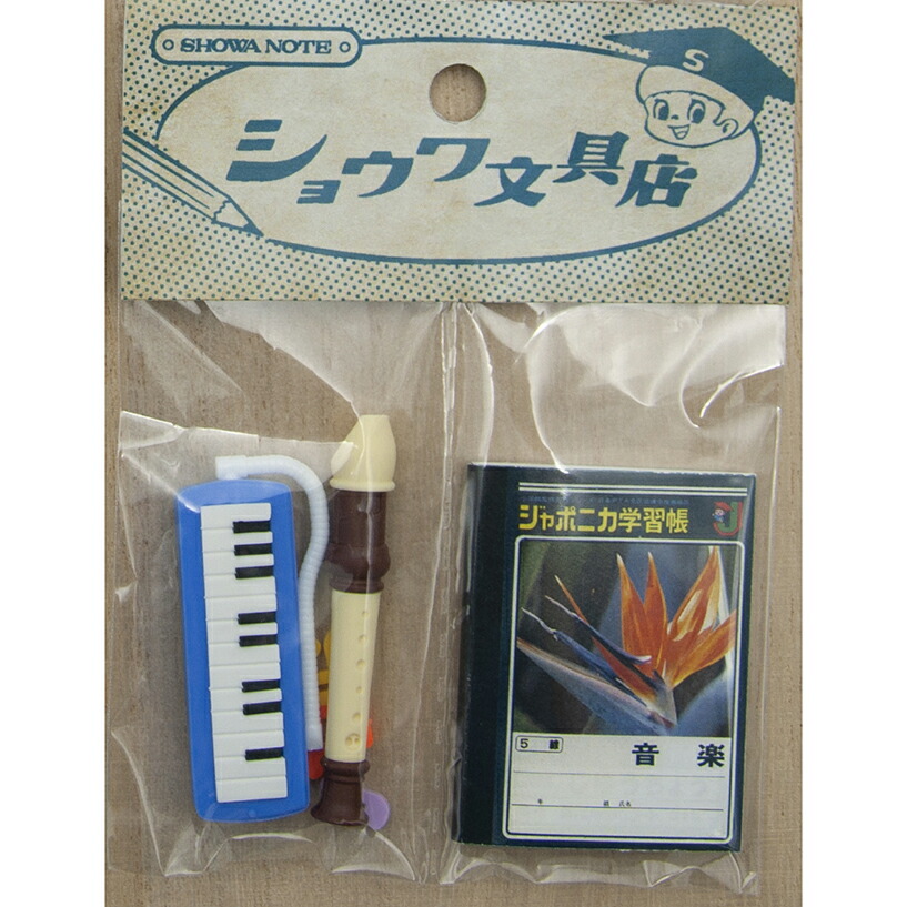 楽天市場】【限定受注生産】【1月下旬出荷予定】ショウワ文具店 日付印 