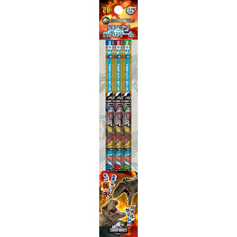 バトルえんぴつ 楽天市場】☆スーパーSALE期間中50％OFF☆【 学研 公式 】 最強