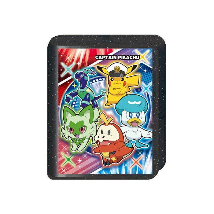 楽天市場】【公式】ポケットモンスター 電動えんぴつけずりき ポケモン