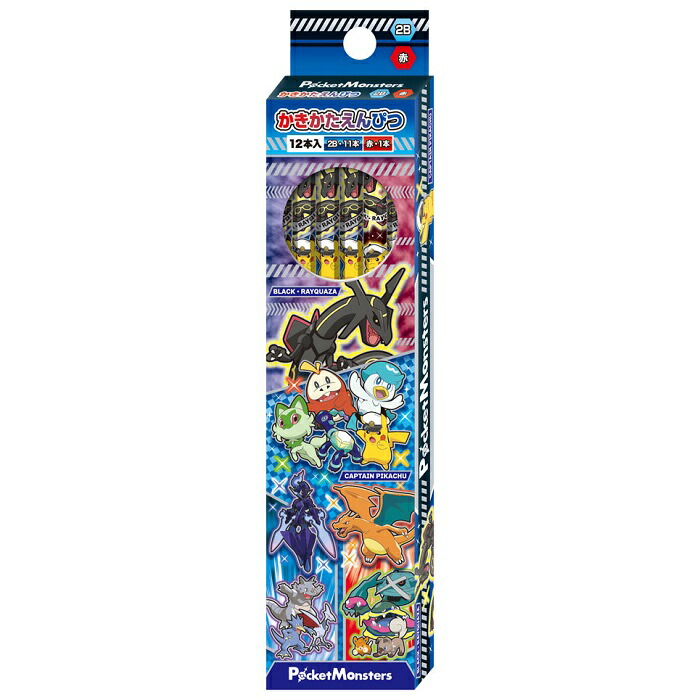 楽天市場】【公式】ポケットモンスター えんぴつセット ポケモン