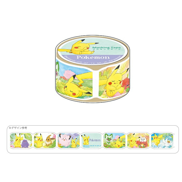 楽天市場】ポケモン マスキングテープ 15mm kmo_213022_213025