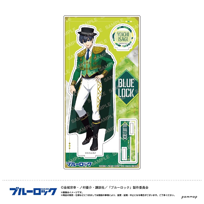 ハイキュー!! ジャンプフェスタ 2020 おみくじ ブロッキー