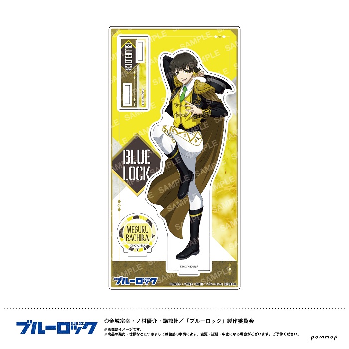 楽天市場】【公式】ハイキュー!! アクリルスタンド - 横断幕版権