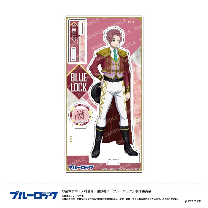 ハイキュー!! ジャンプフェスタ 2020 おみくじ ブロッキー 横断幕 山口忠 ハイキュー!! ジャンプフェスタ 2020 おみくじ ブロッキー