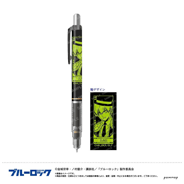みくろページ　革軸ペン　ドラーロ　ブルー Amazon | Xezo Maestro万年筆、中ペン先。 海洋起源の真珠層と虹