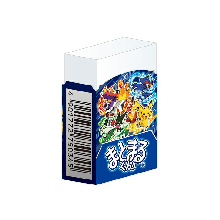 ヨドバシ.com - ショウワノート ワンピース 消しゴム 通販【全品