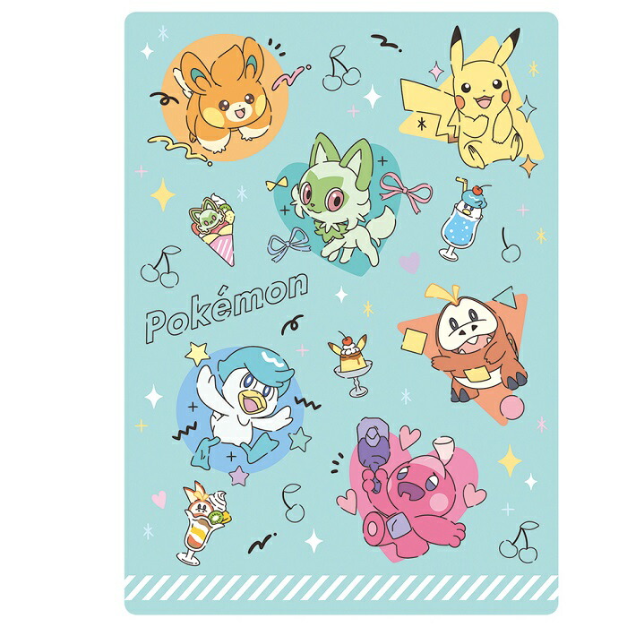 楽天市場】【公式】ポケットモンスター 下敷きB ポケモンSV 楽天市場】【公式】ポケットモンスター 下敷きB ポケモンSV