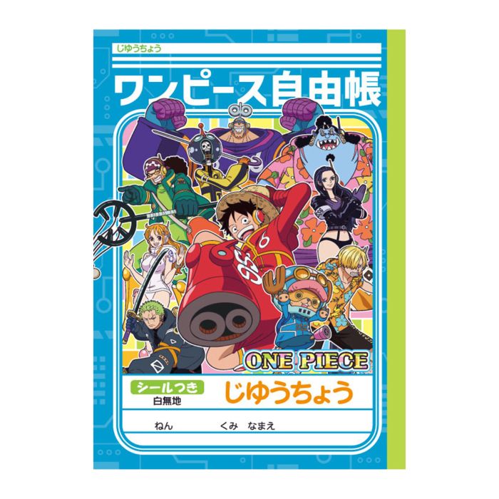 ONE PIECE - ONE PIECE 小紫 光月日和 筆記帳 ノート メモ帳 未開封 ONE PIECE - ONE PIECE 小紫 光月日和 筆記帳 ノート メモ帳 未