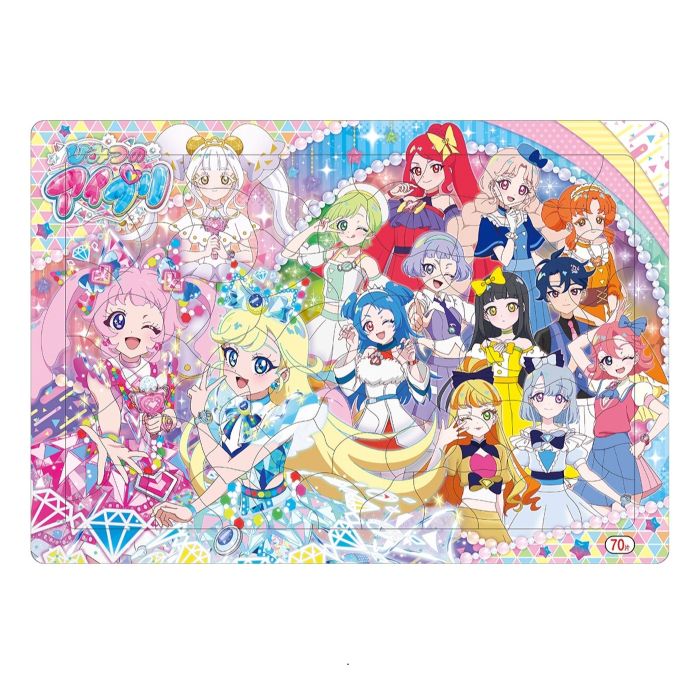 昭和レトロ セカイノート パズルセット 昭和レトロ セカイノート