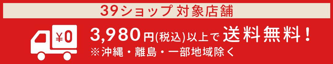 楽天市場】【公式】学習帳にあう消しゴム ドラゴン超 N6 : ショウワ