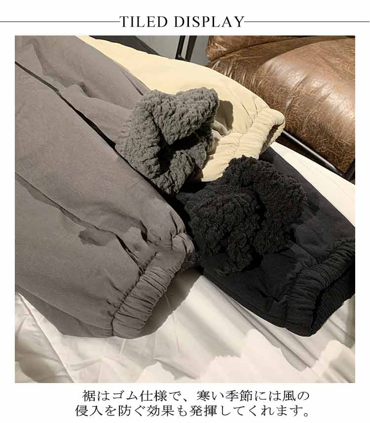 裏ボア 3XL シープボア ズボン S イージーパンツ 大きいサイズ M 保温 L 冬パンツ XL ジョガーパンツ メンズ カジュアル 2XL 暖かい 極暖パンツ 極厚 パンツ 冬 裏起毛 防寒 秋
