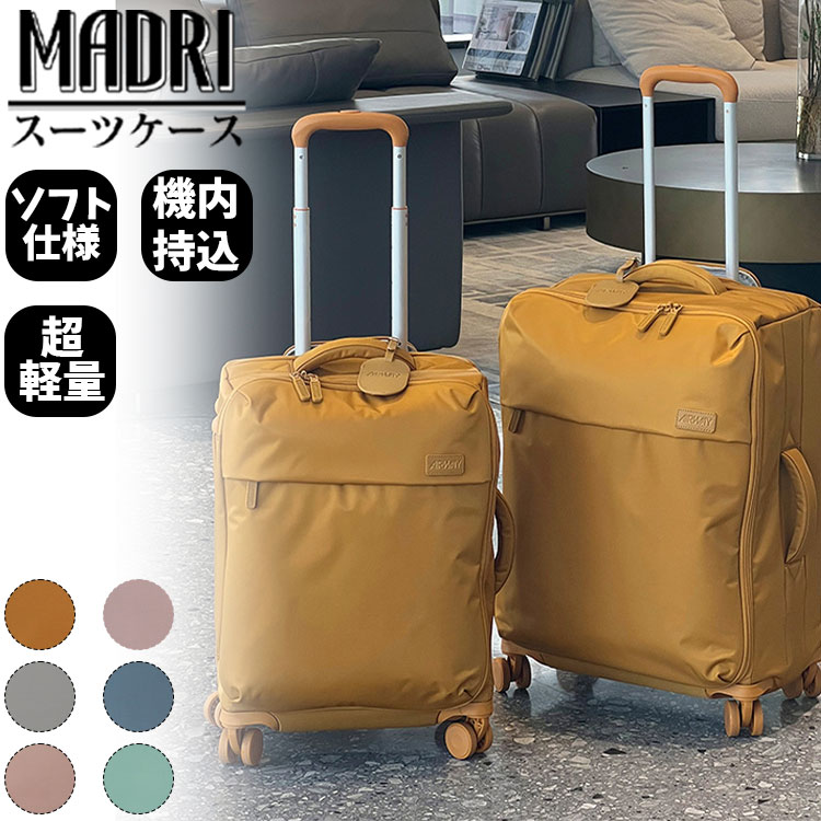 不織布製 防水 ソフトトラベル 超軽量 トロリーケース 機内持ち込み スーツケース キャリー ケース s mサイズ トラベルバッグ キャリーバッグ サラリーマン 静音 ビジネス 高級感|Show Case 店