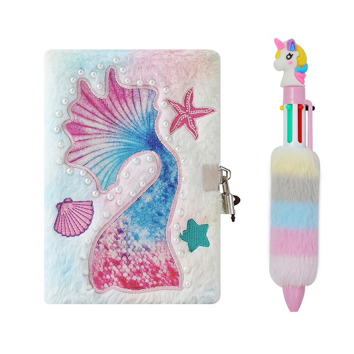 楽天市場】ちいさなプリンセス ソフィア 鍵付きダイアリー ふわふわ