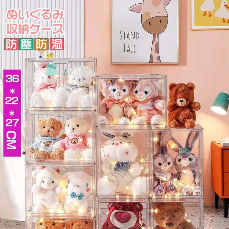 透明 シューズボックス スニーカーボックス クリア スニーカー ケース フィギュアケース コレクションケース ウインナーケース 収納ケース 収納ボックス 展示用 透明フィギュアケース