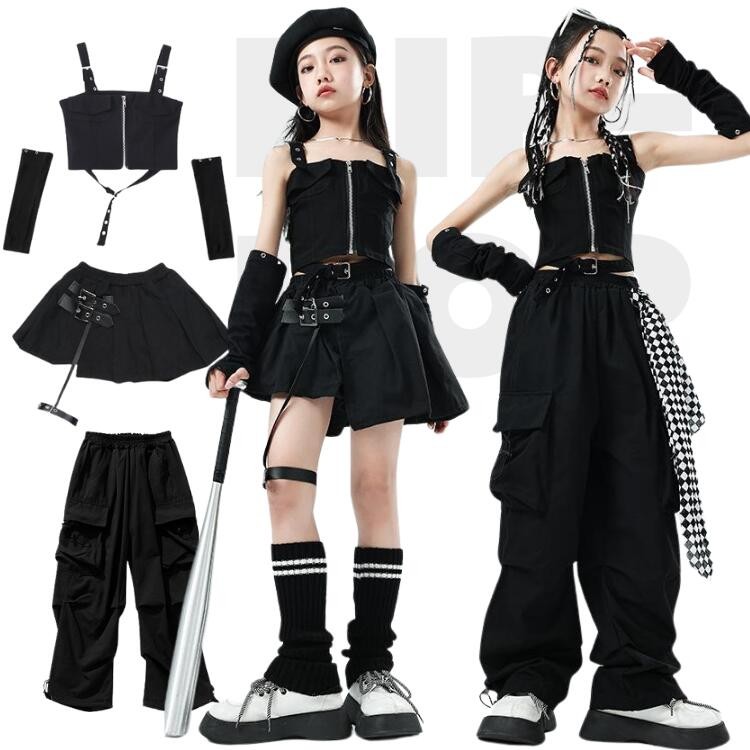 キッズダンス セットアップ レディース へそ出し 無地 パンツ トップス スカート かっこいい 黒 ブラック ジャズダンス キッズ 子供 女の子 おしゃれ ステージ衣 ヒップホップ 韓国風