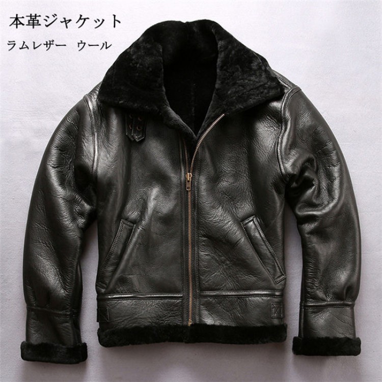 本革ジャケット ムートンジャケット フライトジャケット レザージャケット ウール襟 羊革 革ジャン ラム革 羊革ジャケット 羊革バイクジャケット メンズ ファッション お洒落 父の日 34,970円