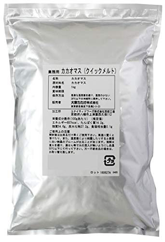 大東カカオ クイックメルト カカオマス 1kg 製菓用