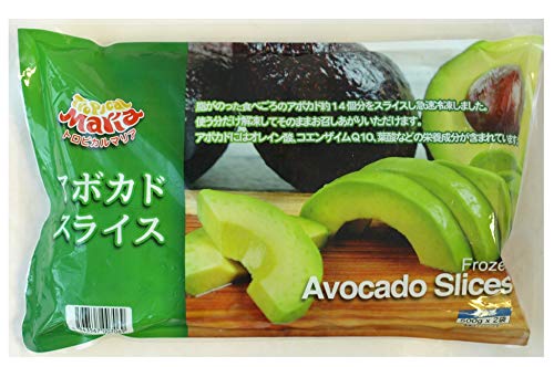 アボカド　スライス　500g×2袋入り　【冷凍】トロピカルマリア