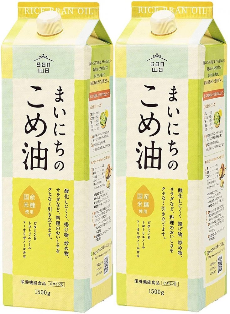 農家直送！15400 【公式通販】