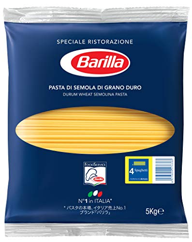 楽天市場】BARILLAバリラ パスタ スパゲッティ No.4 (1.6mm) 5kg