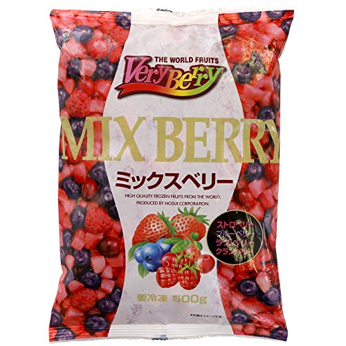 楽天市場】カークランドシグネチャー スリーベリー ブレンド