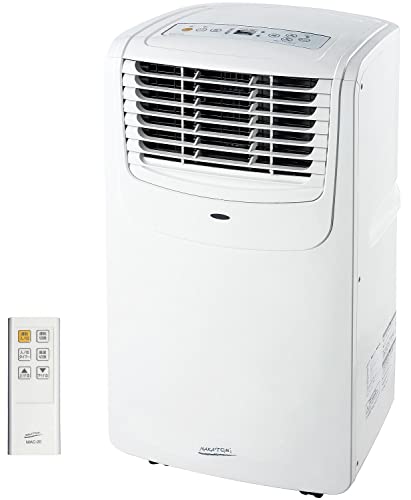 Amazon | 【工事不要】 【除湿機能搭載】アイリスオーヤマ ポータブル クーラー エアコン 冷風機 7-10畳 除湿 換気 暖房機能 2021年モデル  IPA-2821GH-W | アイリスオーヤマ(IRIS OHYAMA) | スポットエアコン 通販