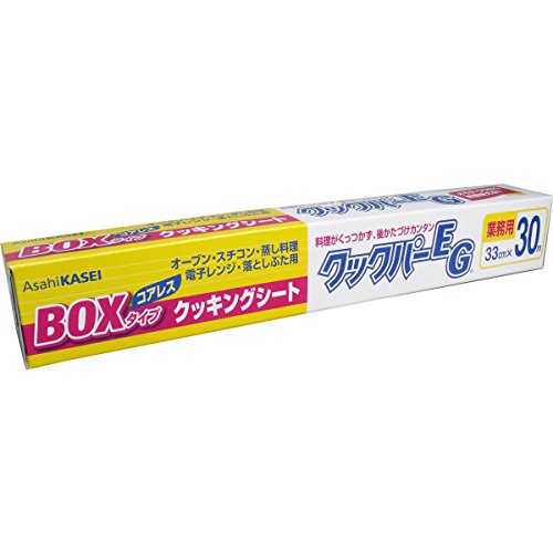 20本書き割り 旭化成ホームプロダク まかない方基準打数ＥＧ 中核グループ受け答え 33cm×30m