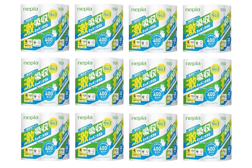 【ケース販売】 ネピア 激吸収 キッチンタオル 2枚重ね 100カット× 4ロール × 12個入